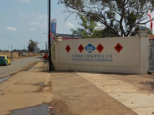 Maputo China Road & Bridge Corporation